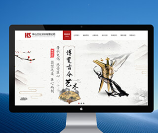坤山国艺文化深圳公司 坤山国艺文化深圳公司