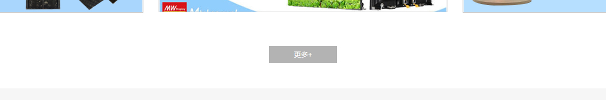 洛壹网站案例