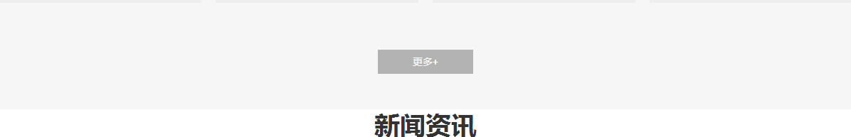 洛壹网站案例
