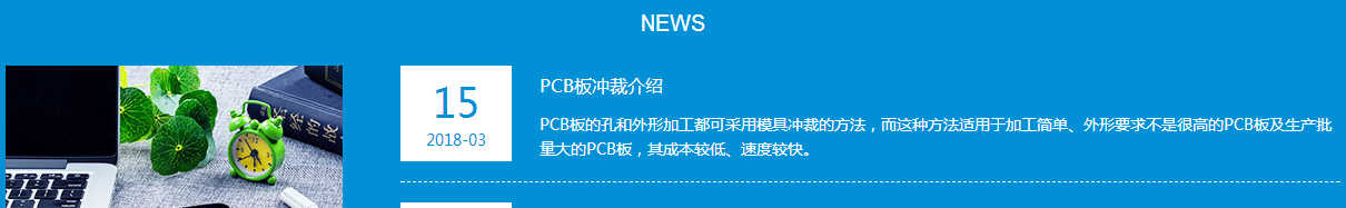 洛壹网络网站建设