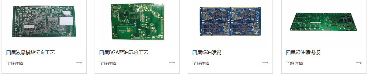 洛壹网络网站建设