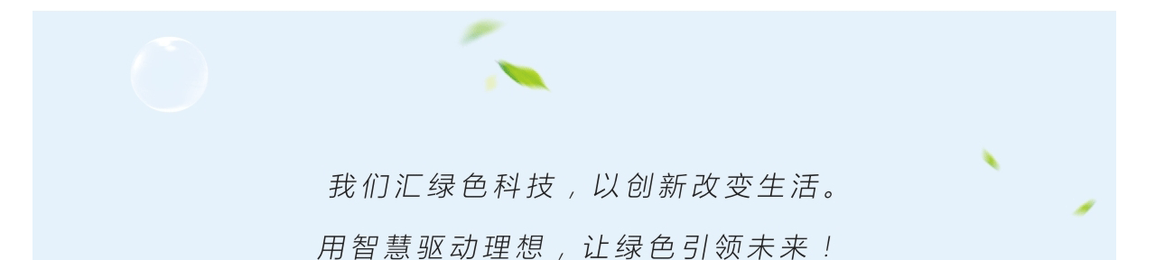 咯尔木页面设计效果图