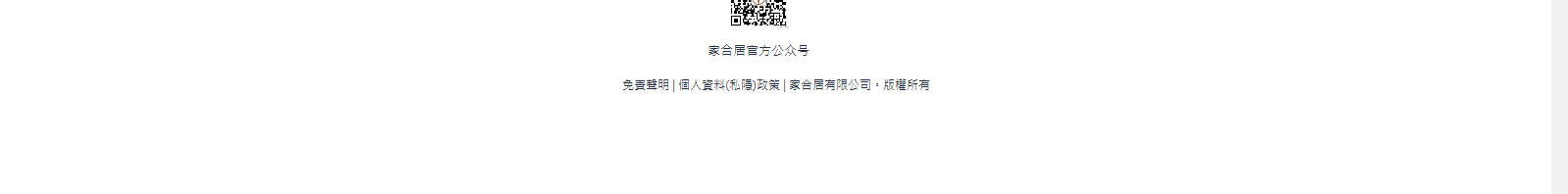 洛壹网络网站案例