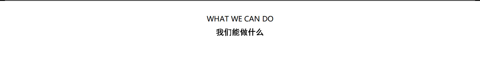 洛壹网络网站案例