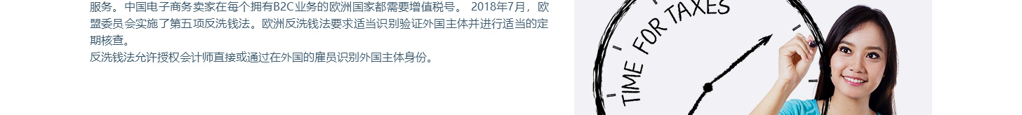 洛壹网络网站案例