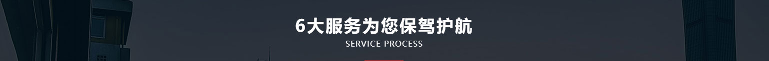 洛壹网络网站案例