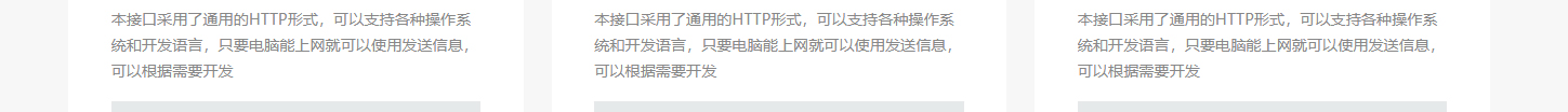 洛壹网络网站案例