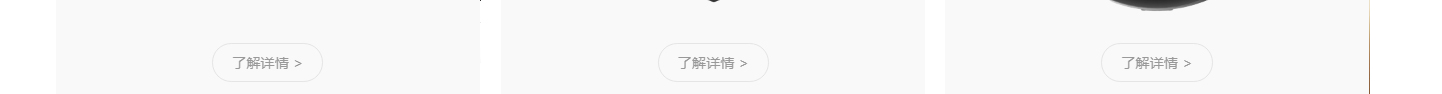 洛壹网络网站案例