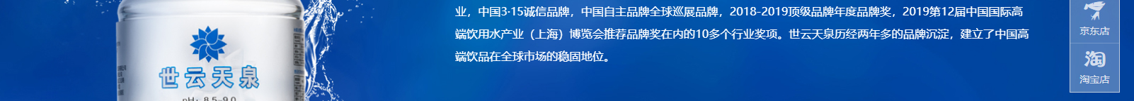 洛壹网络网站案例