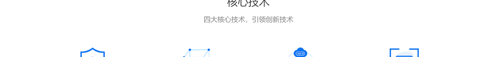 洛壹网络网站案例