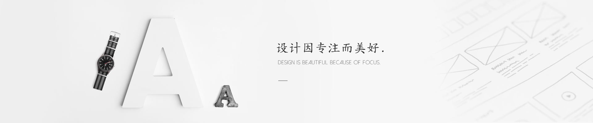 关于我们 关于我们