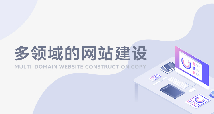 方案banner2